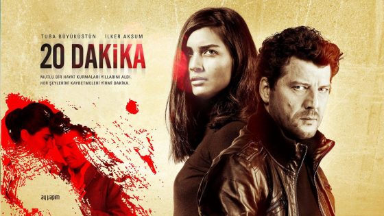 مسلسل 20 دقيقة الحلقة 1