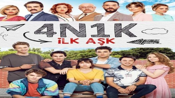 مسلسل الحب الاول الحلقة 12 الاخيرة