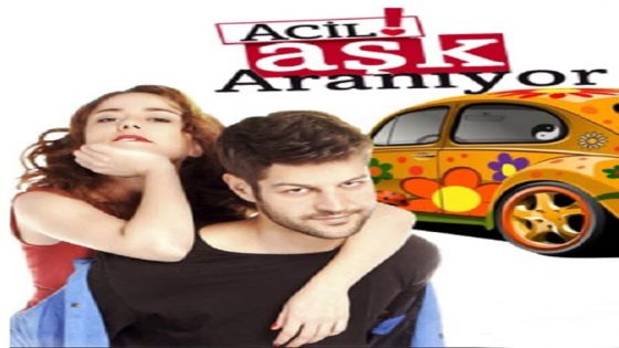 مسلسل مطلوب حب عاجل الموسم الاول الحلقة 2