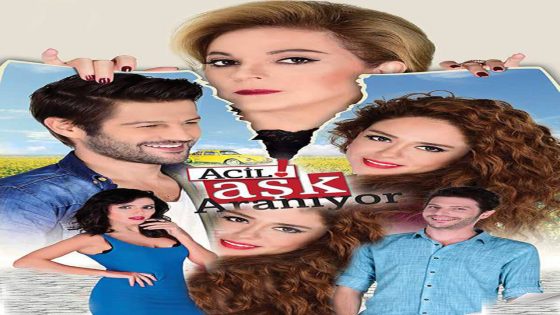 مسلسل مطلوب حب عاجل الموسم الثاني الحلقة 7 والاخيرة