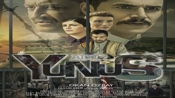 فيلم اسمه يونس مترجم Adi Yunus 2015