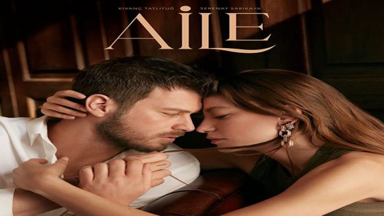 مسلسل العائلة الحلقة 3