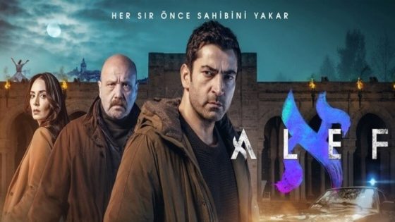 مسلسل الف الحلقة 1