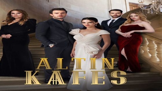 مسلسل القفص الذهبي الحلقة 1