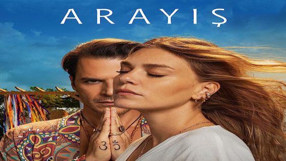 مسلسل البحث الحلقة 1