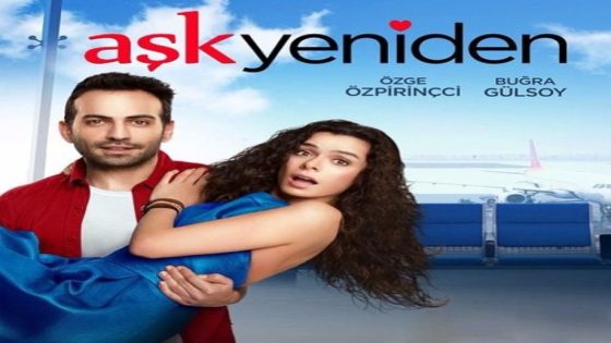 مسلسل العشق مجددا الموسم الاول الحلقة 4