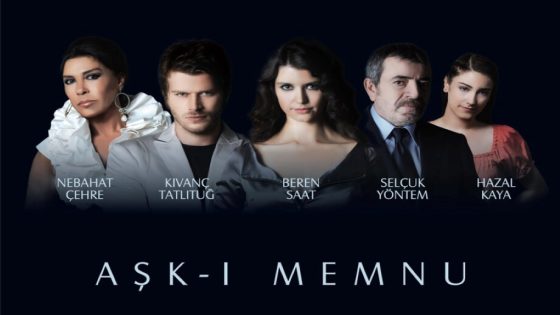 مسلسل العشق الممنوع الحلقة 12