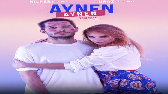 مسلسل نفس الشيء الموسم الثالث الحلقة 8 نهاية الموسم