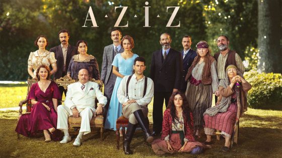 مسلسل عزيز الحلقة 12