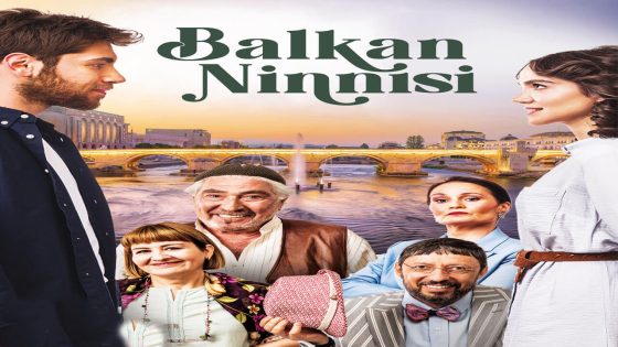 مسلسل تهويدة البلقان الحلقة 3