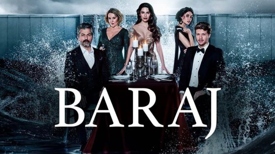 مسلسل السد الحلقة 4
