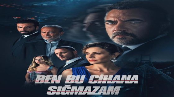 مسلسل هذا العالم لا يسعني الحلقة 51