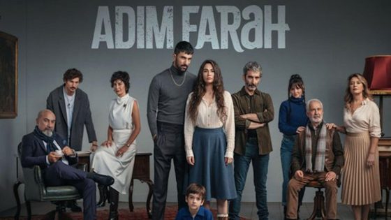 مسلسل اسمي فرح الحلقة 27 والاخيرة