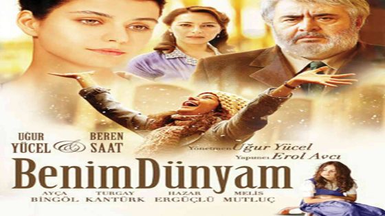 فيلم دنياي مترجم Benim Dünyam 2017