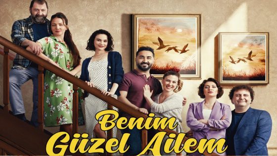 مسلسل عائلتي الجميلة الحلقة 1
