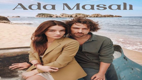 مسلسل حكاية جزيرة الحلقة 25 والاخيرة