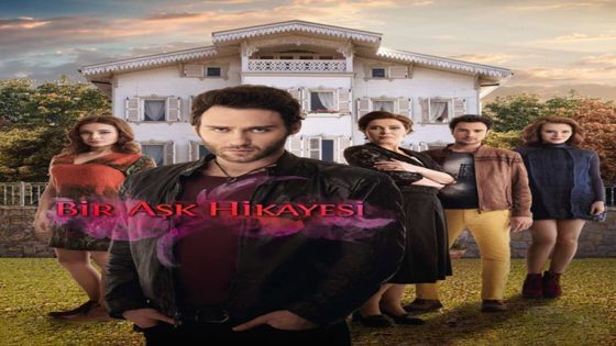 مسلسل قصة عشق الحلقة 2