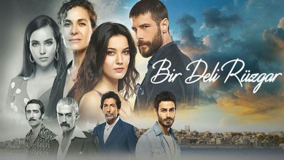 مسلسل ريح مجنونة الحلقة 5