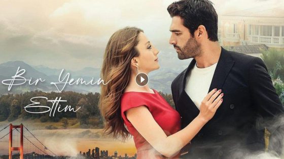 مسلسل لقد اقسمت الحلقة 11