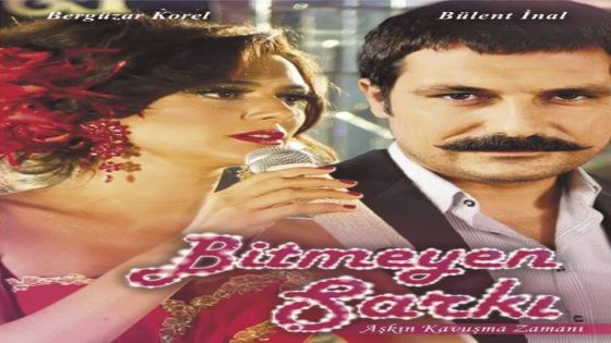مسلسل الاغنية التي لا تنتهي الحلقة 4