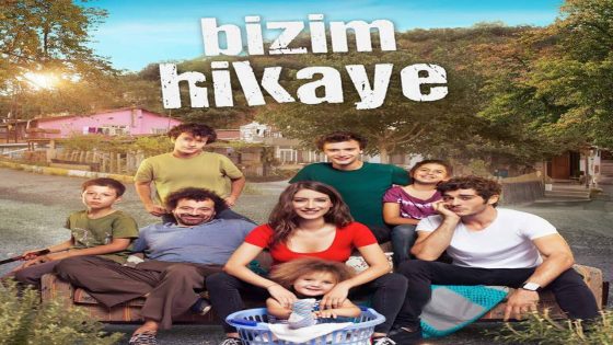 فيلم حكايتنا مترجم Bizim Hikaye 2017
