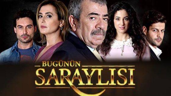 مسلسل أهل القصور الموسم الاول الحلقة 2