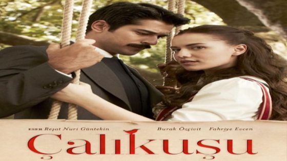 مسلسل طائر النمنمة الحلقة 6