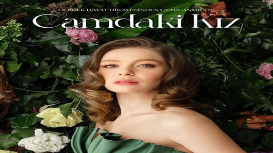 مسلسل فتاة النافذة الحلقة 12