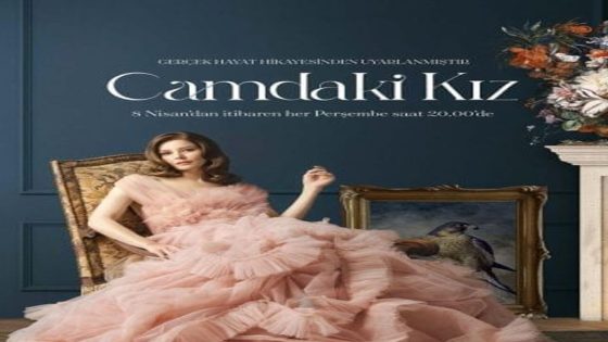 مسلسل فتاة النافذة الحلقة 5