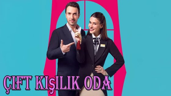 مسلسل غرفة لشخصين الحلقة 2