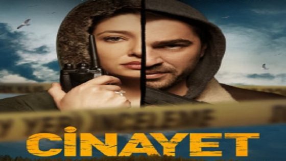 مسلسل الجريمة الحلقة 4 الاخيرة