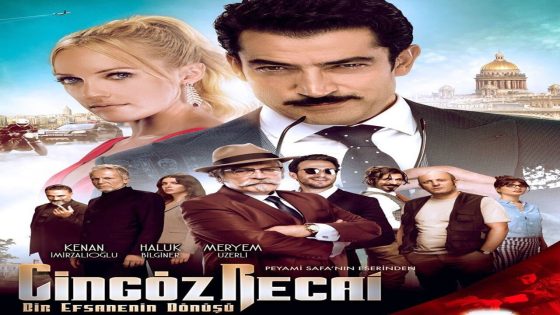فيلم عودة الأسطورة مترجم Cingöz Recai 2017