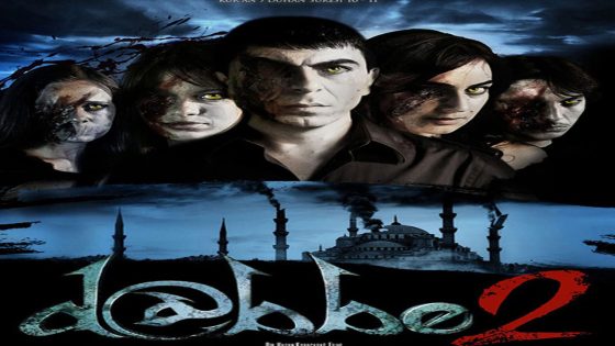 فيلم الجاثوم مترجم Dabbe 2 2009