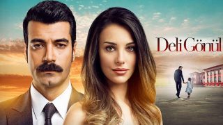 مسلسل قلب مجنون الحلقة 2