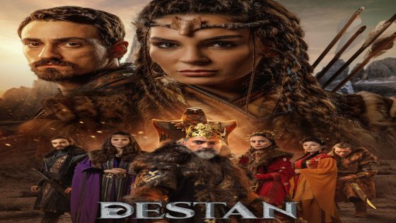 مسلسل الملحمة الحلقة 28 والاخيرة