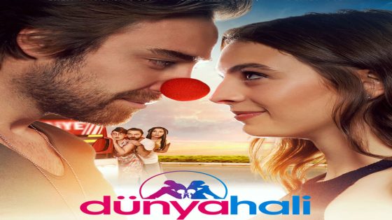 فيلم هكذا هي الدنيا مترجم Dünya Hali 2018