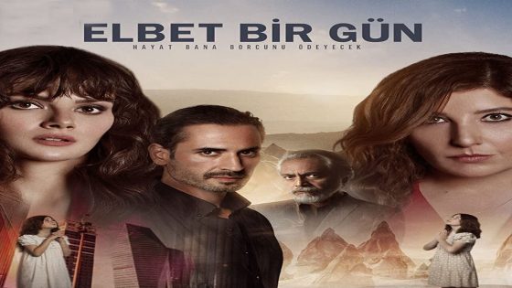 مسلسل حتما يوما ما الحلقة 3