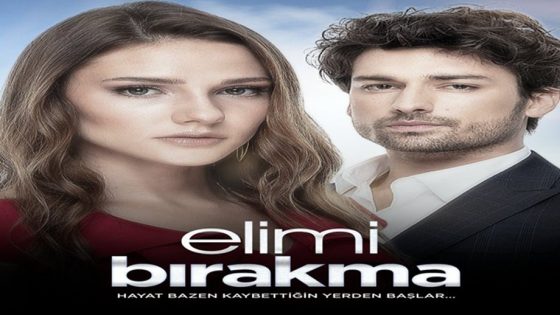 مسلسل لا تترك يدي الحلقة 4