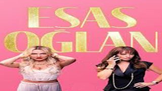 مسلسل الفتى الاساسي الحلقة 3