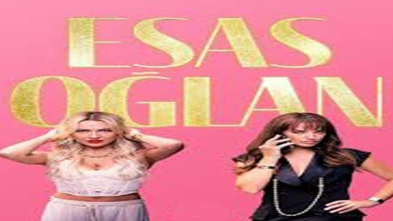 مسلسل الفتى الاساسي الحلقة 2