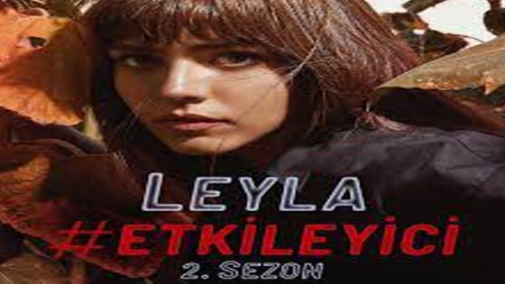 مسلسل المؤثر الحلقة 20 والاخيرة