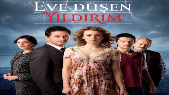 مسلسل الصاعقة التي سقطت على المنزل الحلقة 10