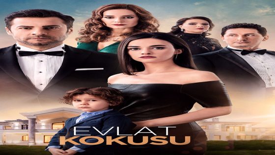 مسلسل رائحة الابن الحلقة 2