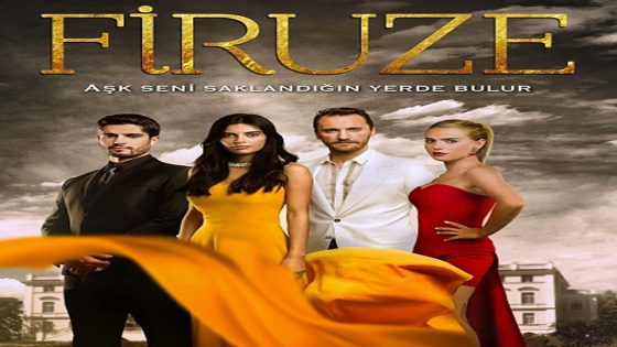 مسلسل فيروزة الحلقة 5 والاخيرة