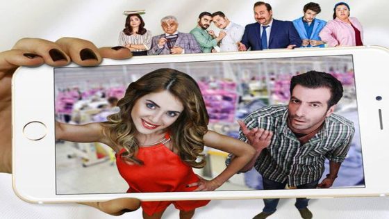 مسلسل فتاة المصنع الحلقة 4 والاخيرة