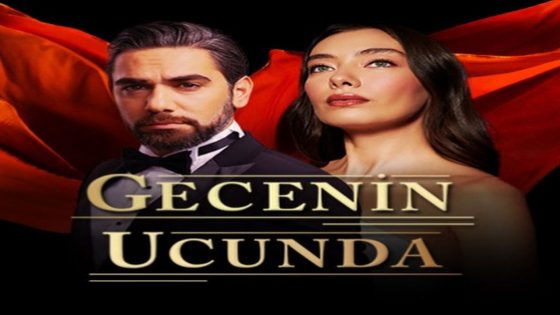 مسلسل على مشارف الليل الحلقة 13