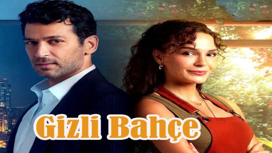 مسلسل الحديقة السرية الحلقة 1