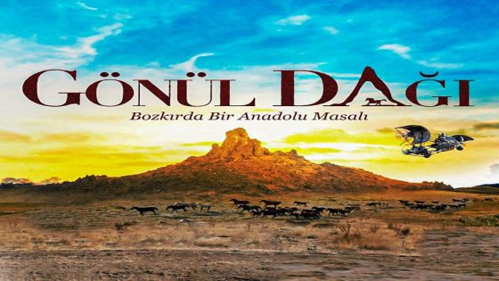 فيلم جبل جونول عيد الأضحى مترجم Gönül Dağı 2021