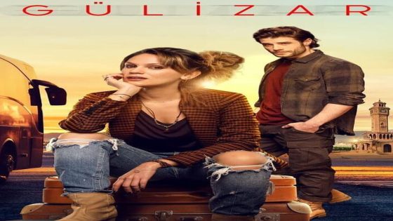 مسلسل جوليزار الحلقة 2