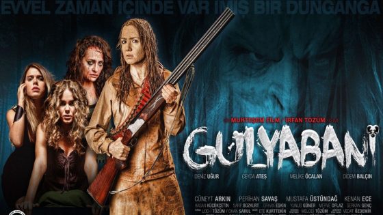 فيلم الغول مترجم Gulyabani 2015